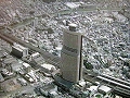 第4次浜松市総合計画　1996-2010